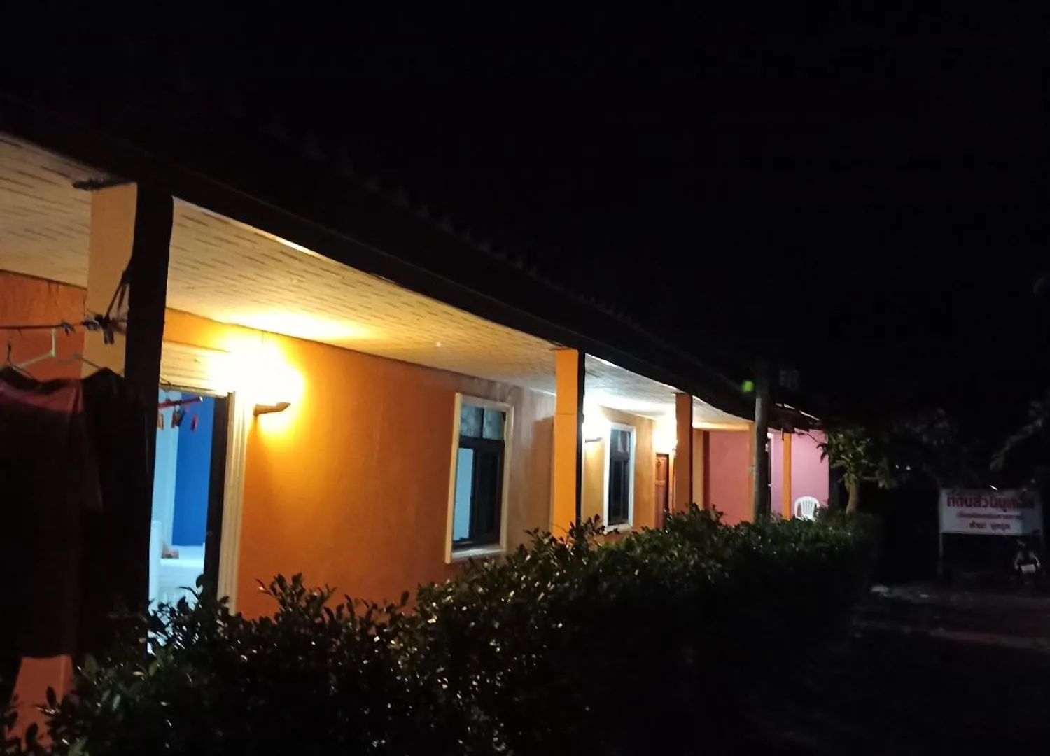 Prukrom Lanta Guesthouse Ko Lanta 0*,