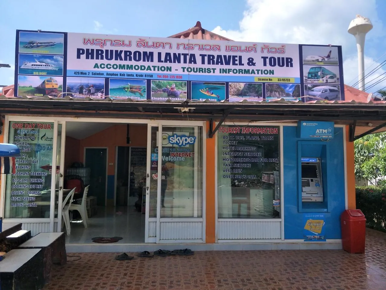 Prukrom Lanta Guesthouse Ko Lanta 0*,